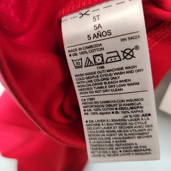 NWT Old Navy Pajama Pants Kids Unisex  in Solid Red Size 5T‎ - Picture 6 of 6